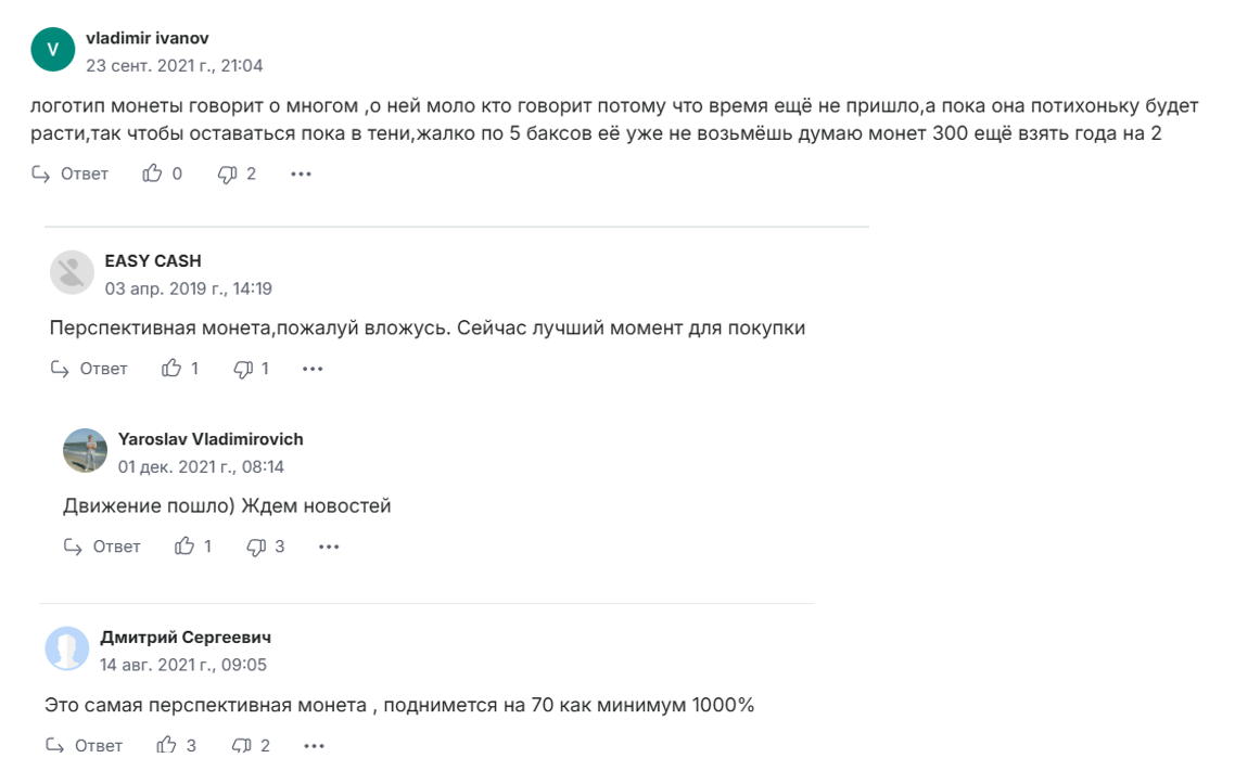 ктум