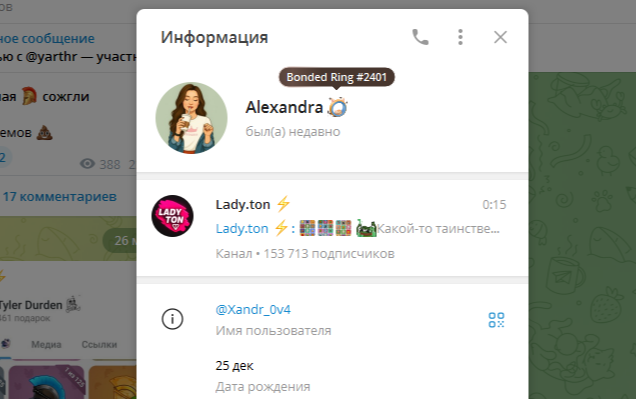 Lady Ton