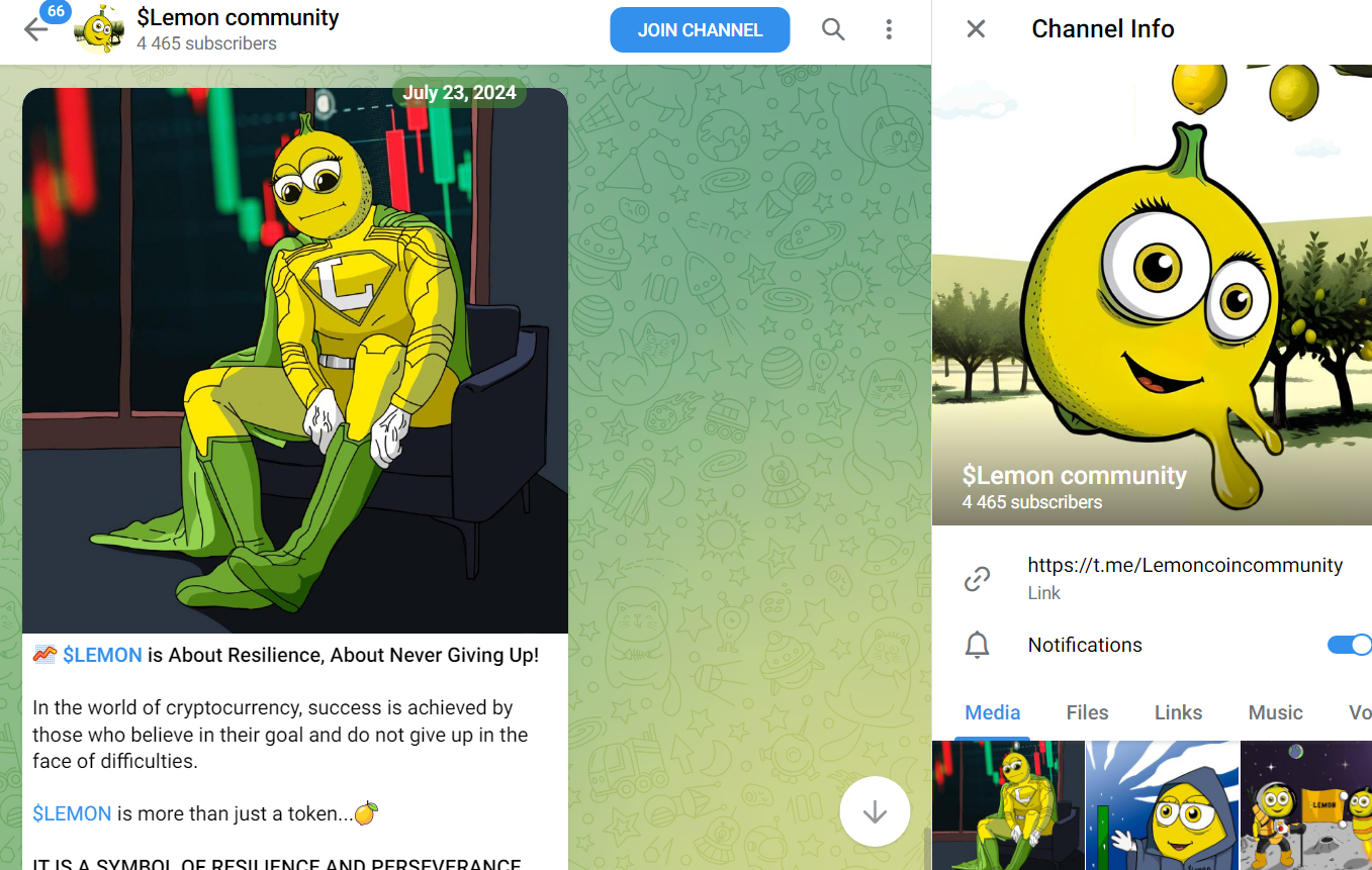 лемон коин