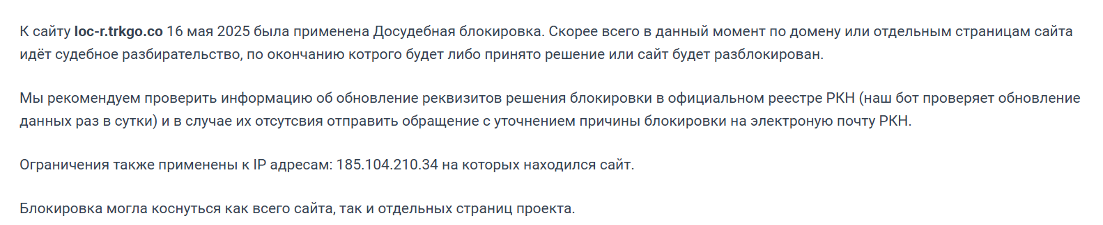 лера профитова тг отзывы