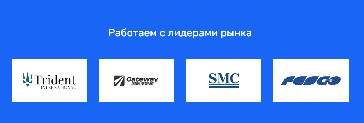 liga logistics
