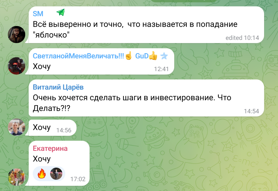 LopatkinProDengi