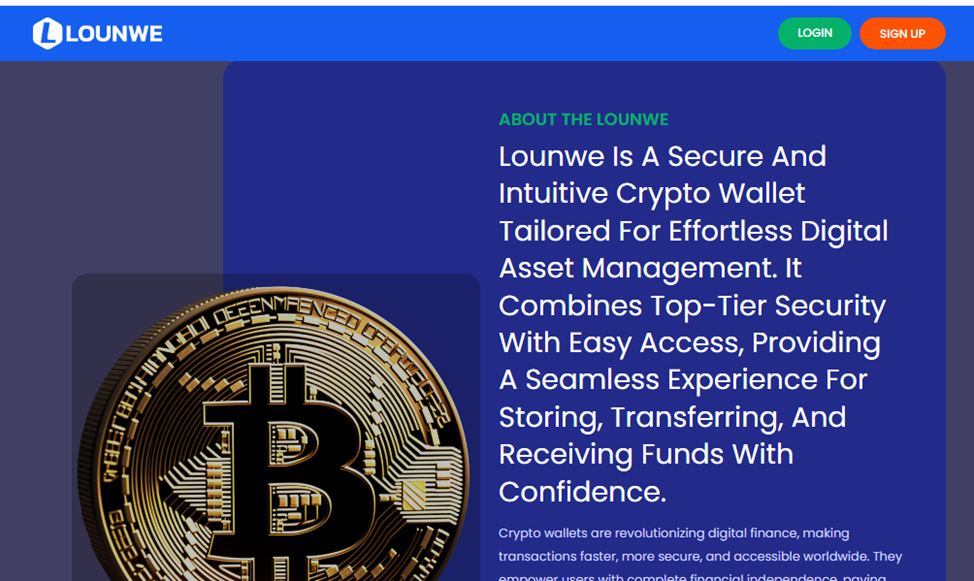 lounwe com