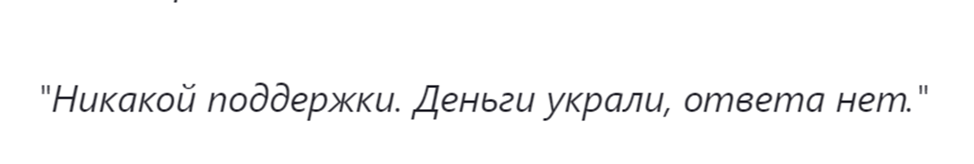 lounwe отзывы