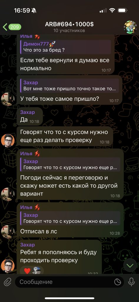 lovelestokcens lovelestokcens