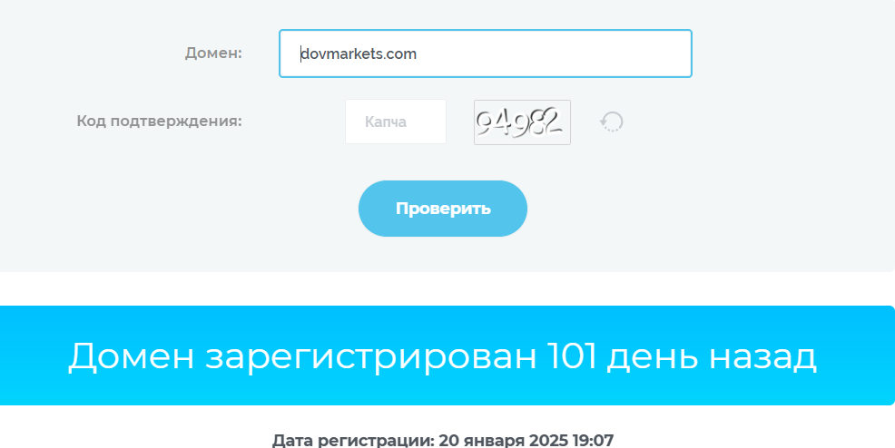 m dovmarkets com