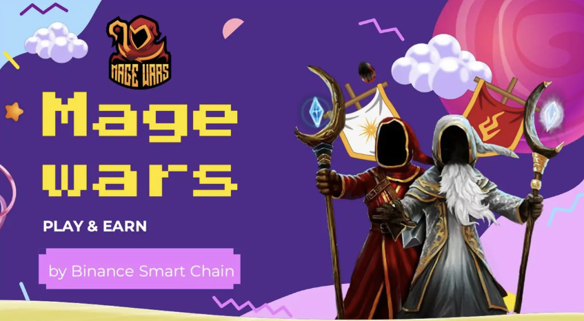 magewars io отзывы
