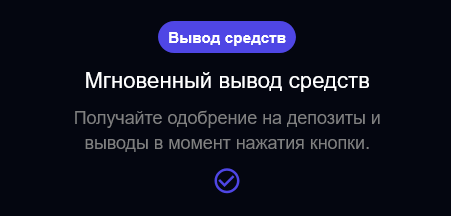 majesticcharts com
