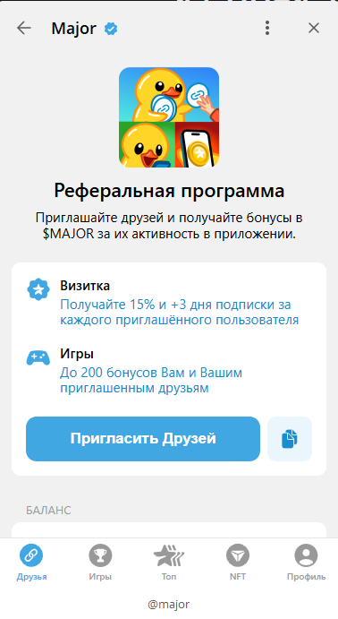 major telegram
