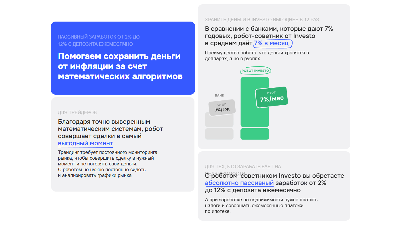 максим жадеев