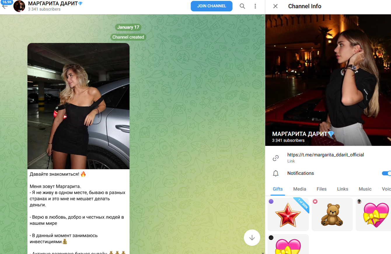 margo profinansy отзывы