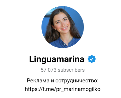 марина могилко инвестиции отзывы