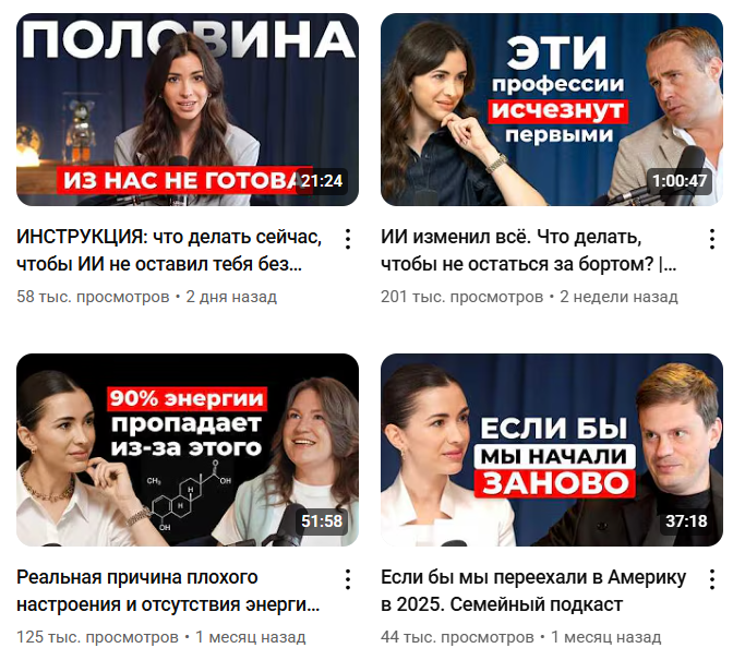 марина могилко курсы разоблачение марина могилко курсы разоблачение