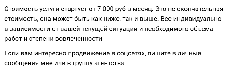 марина могилко рутуб видео