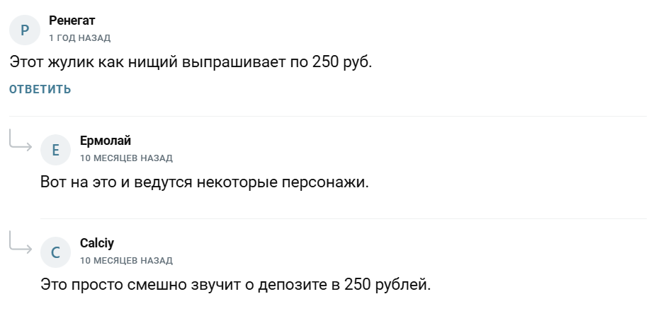 mark investor