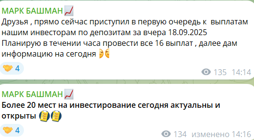 markbizmoney