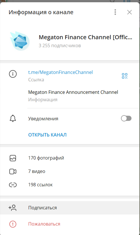 megaton fi