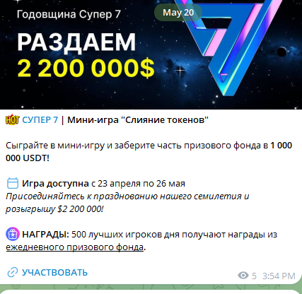 meta eth