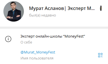 mfestinternational kz