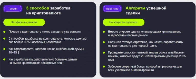 mfestinternational kz