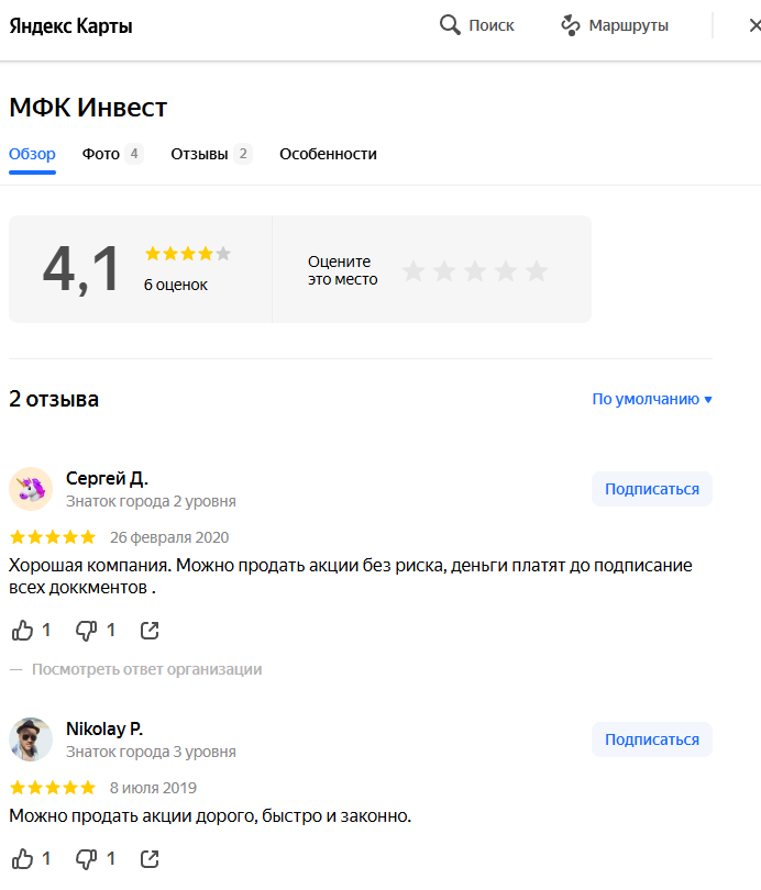 mfk invest ru