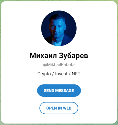 mikhailrabota телеграмм отзывы