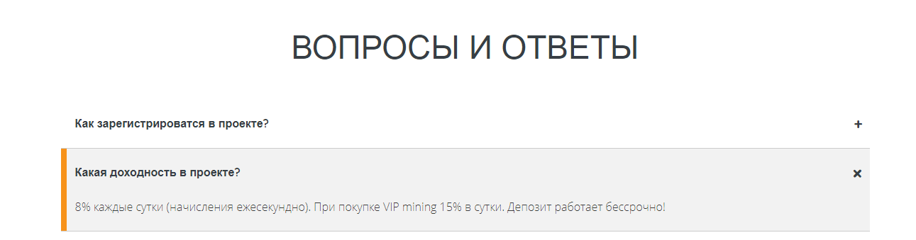 mineex