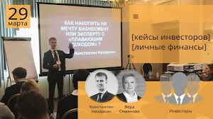 мкиклаб