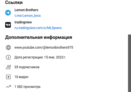 Molodoypwnz