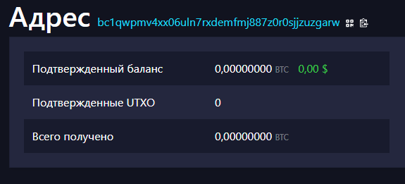 Moxpr