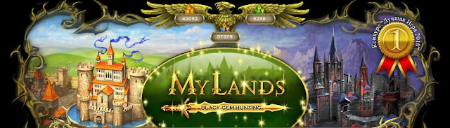 my lands обзор