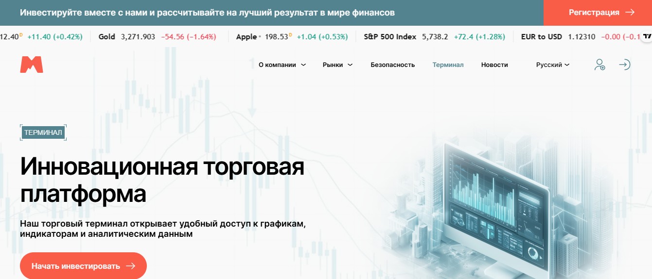 myskitow как вывести деньги