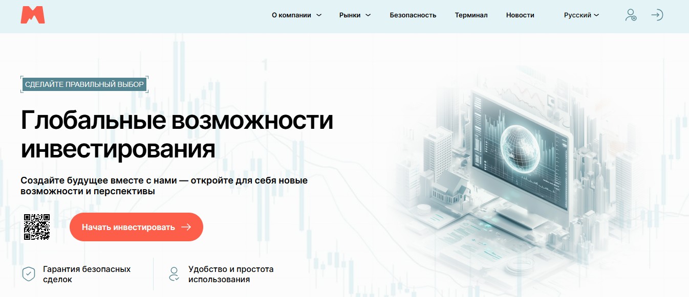 myskitow отзывы