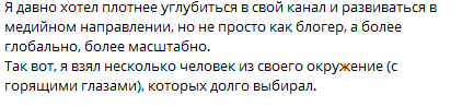 Не Биткоином Едины