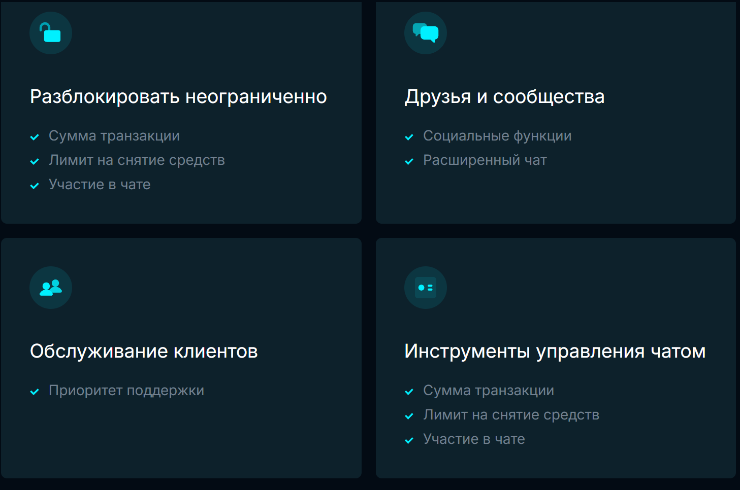 nexusx биржа