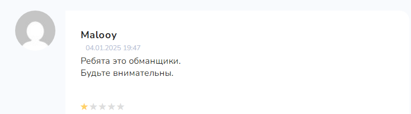 nft jet com отзывы