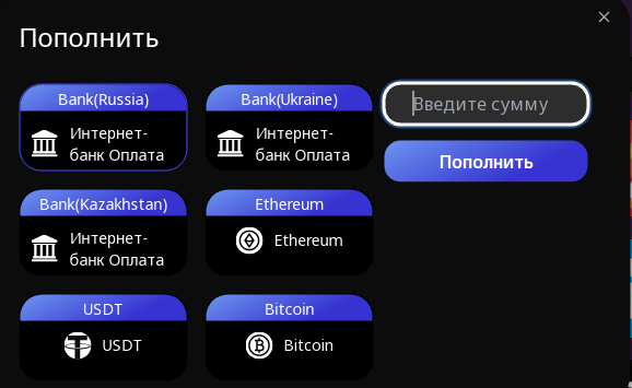 nft jet отзывы