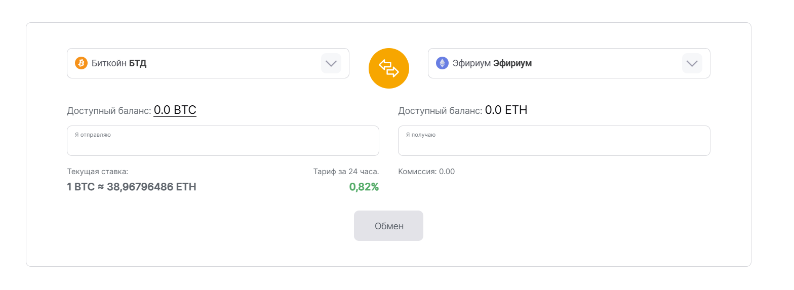 northtradeclub