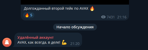 novalux team