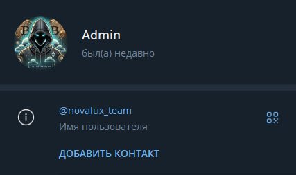 novaluxcrypto