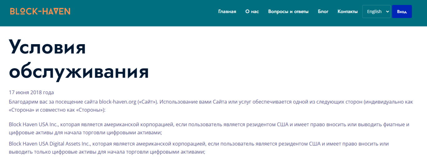 Nowwallet