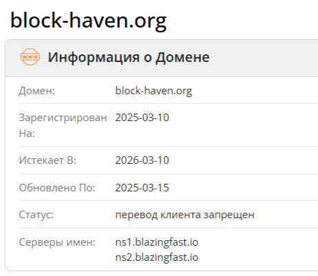 Nowwallet отзывы