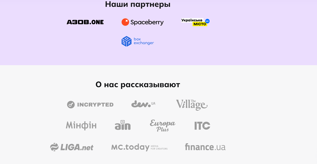 obmify com