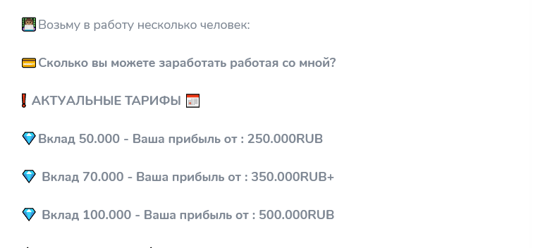 offlclal account