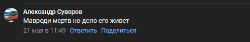 ол ин уан