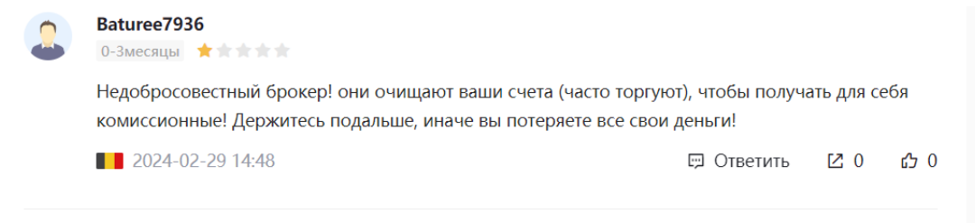 ospreyfx