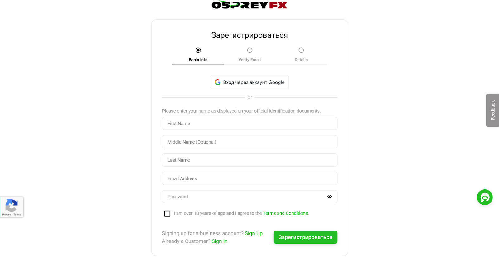 ospreyfx