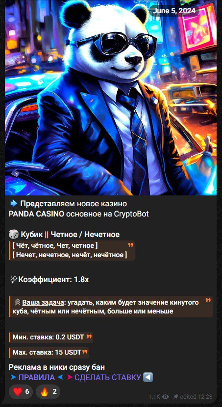panda casino