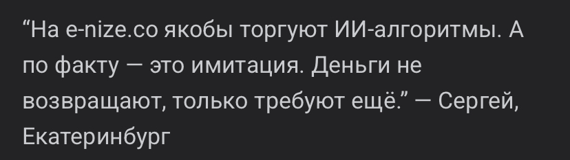 pavemo kan pro