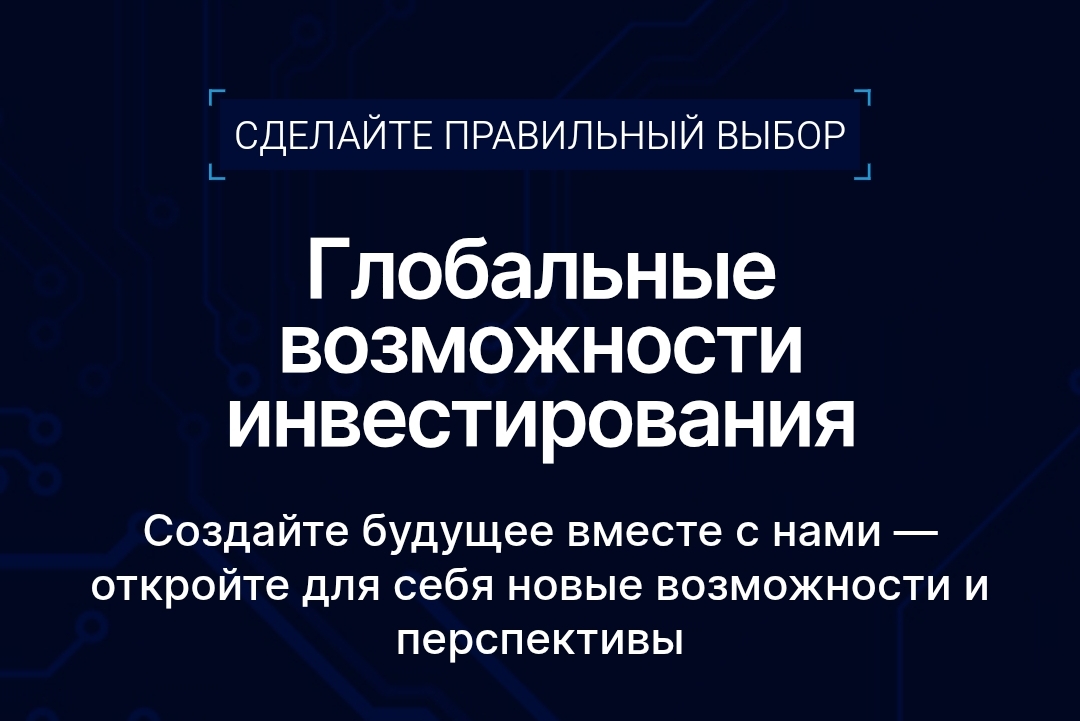 phexmarketvylbot